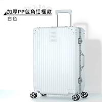 Толстый PP Baojiao угловой алюминиевый рамный рамный белый