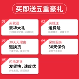 Вместительный и большой прочный чемодан, универсальная коробка для путешествий, 26 дюймов