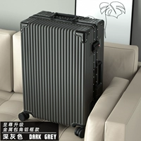 Высокий обновленный металлический угла на угловой алюминиевой рамке-темноте серый