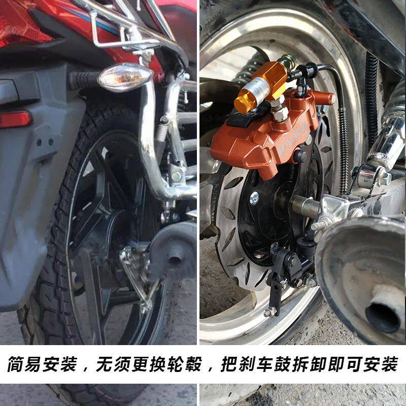 碟刹和鼓刹有什么区别?🚲刹车系统大揭秘-生活-淘宝百科网