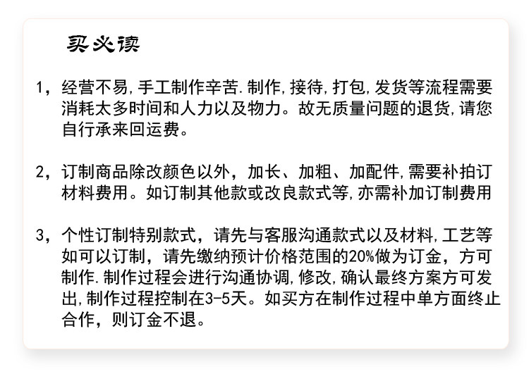 Broche femme en Matériau mixte - Ref 1179331 Image 19