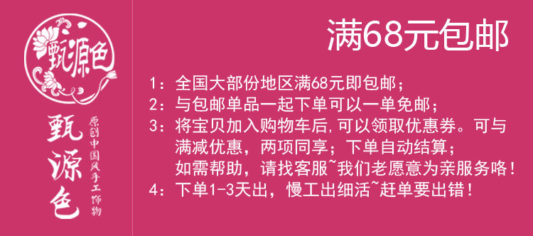 Broche femme en Matériau mixte - Ref 1179331 Image 7