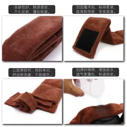 Платок для парикмахерской завивки, парикмахерская, салон красоты, герметичный, водопоглощающий тампон, пучок волос, инструменты и принадлежности для парикмахерских