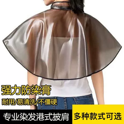 Профессиональная холодная завивка, водонепроницаемая накидка для парикмахерских, увеличенная толщина, уход за волосами