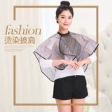 Профессиональная химическая завивка, краска и пропитанная маслом шаль, водонепроницаемая, утолщенная, без запаха, с антипригарным покрытием, парикмахерский инструмент для домашнего парикмахерского искусства