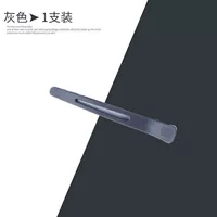 Серый [1 ветвь]