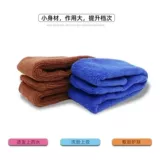 Платок для парикмахерской завивки, парикмахерская, салон красоты, герметичный, водопоглощающий тампон, пучок волос, инструменты и принадлежности для парикмахерских