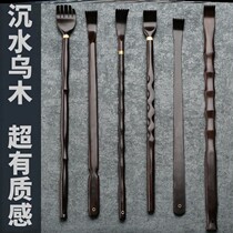 Itchy scratching device Japan Multi-functional grip Back theorizer solid wood massage stick hammer knuckles thumping thumping back not courseman