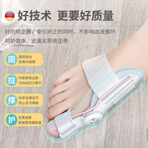 Correction foot type Divine Instrumental Thumb Valgus Internal Turnover Correction Foot Bone Foot Finger Toe Overlap Care Belt Straightener