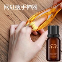 Slim Fingers Variable Slim God Instrumental Massage Hand Roller Multifunction Meridians Dredge Instrument Mouse Hand Joint Massage