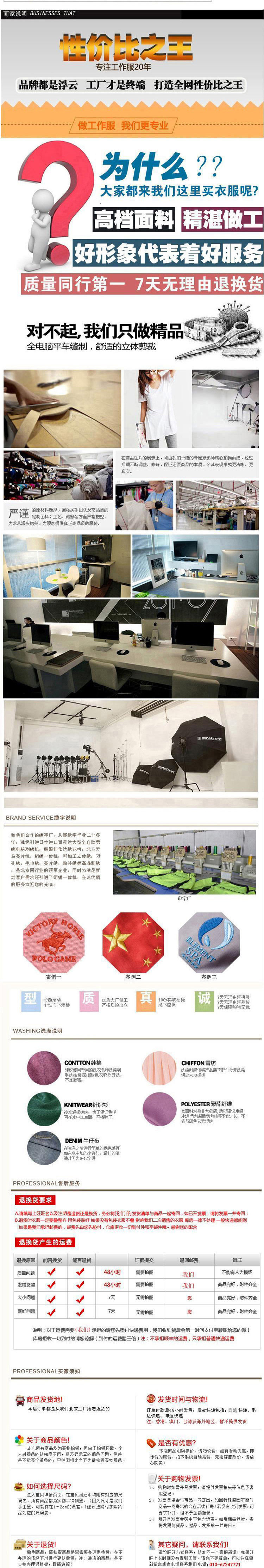 Tenue de travail en coton - Ref 1914825 Image 54