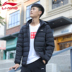 Li Ning down jacket 2018 mùa đông mới Wade cách nhẹ và mỏng màu đen ấm áp áo gió thể thao trùm đầu ngắn Cao Thể thao xuống áo khoác