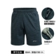 Li Ning quần short nam năm điểm xu hướng cotton mùa hè nam quần rộng giản dị quần bóng rổ quần thể dục thể thao quần - Quần thể thao