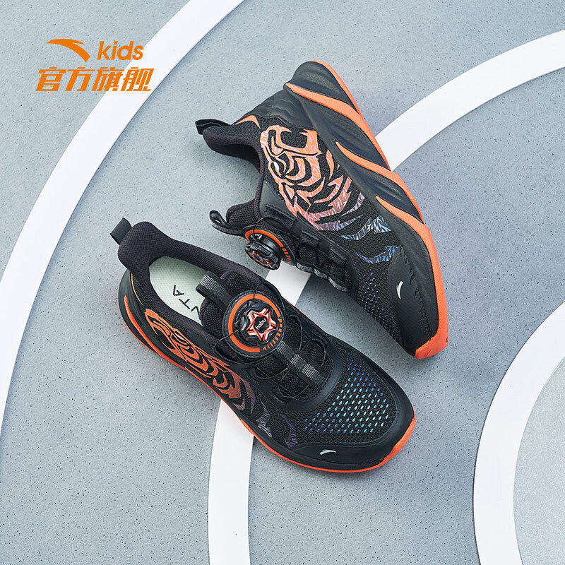 Anpedal Children Sneakers Stubborn Play Tech 2022 New 6-16-year-old CUHK Tong knob Casual Running Shoes