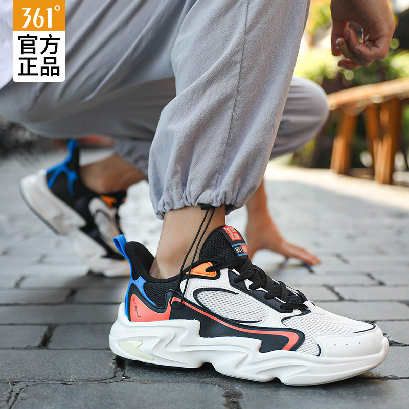 361 men shoes 2022 tides shoes 361 degrees Old daddy Shoe shoes Agan shoes Casual Shoes Spring Net Face Sports Shoes Man