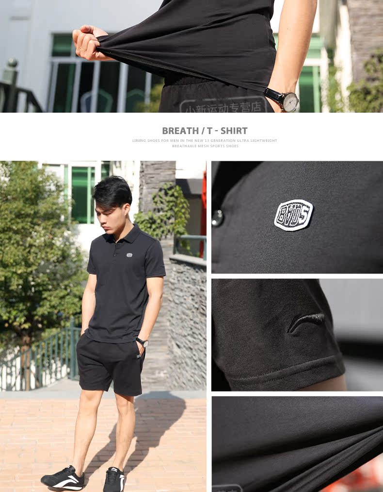 Li Ning ngắn tay áo T-Shirt nam polo áo 2018 mùa hè mới bông mồ hôi thoáng khí ve áo thể thao giản dị hàng đầu áo polo mlb
