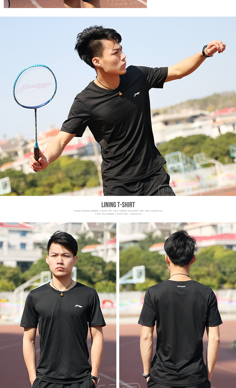 Li Ning áo thun ngắn tay nhanh khô 2018 hè mới cổ tròn thể thao giản dị thể thao thoáng khí nửa tay áo ba lỗ nữ the thao