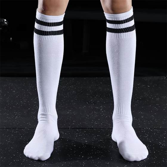 Jingmai spring and summer thin section children's football socks men's long tube women's over-the-knee boys socks mid-tube white student breathable non-slip