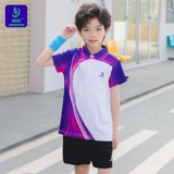 Детская форма для бадминтона, быстросохнущий теннисный дышащий костюм мальчика цветочника для тренировок для настольного тенниса, коллекция 2021, короткий рукав