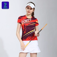 Женский комплект 13436 Lightning Red +13608 брюки белой юбки