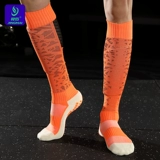 Футбольные носки, нескользящие гольфы для тренировок, увеличенная толщина, средней длины