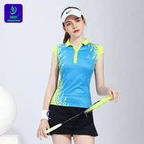 2024 Jingmai spring and summer new badminton suit womens suit tennis suit slim short-sleeved sportswear breathable and quick-drying style