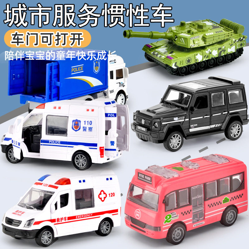 Trembling Internet Red Children Toy Boy Cross Border Stall Toy Inertia Toy Car Model Engineering Car Toy