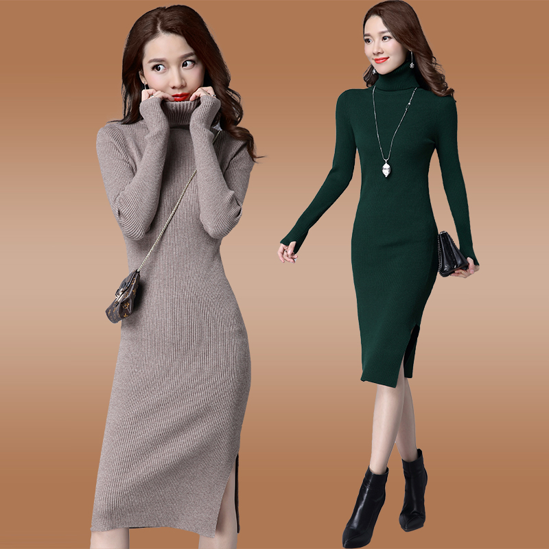 Inner lap with high collar bottom skirt for autumn and winter fit coat with velvet thickened sweater female knit long version over knee