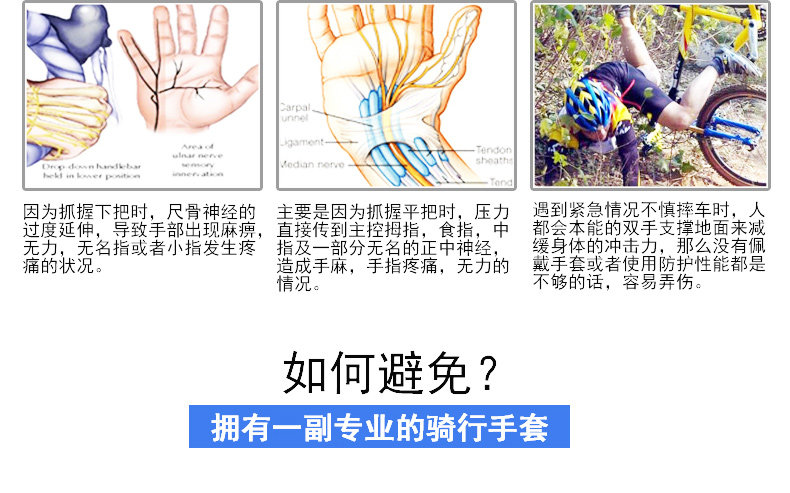 Gants de cyclisme mixte ESSEN SPORT - Ref 2243479 Image 9