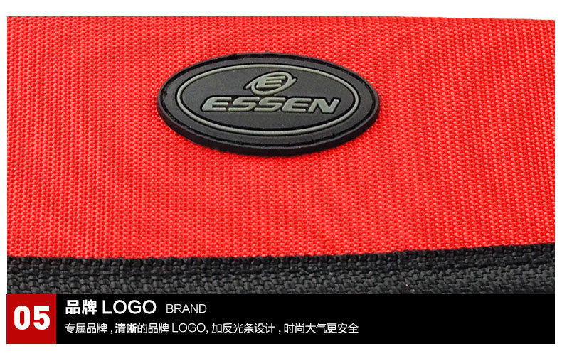 Sacoche pour vélo mixte ESSEN SPORT - Ref 2217863 Image 21