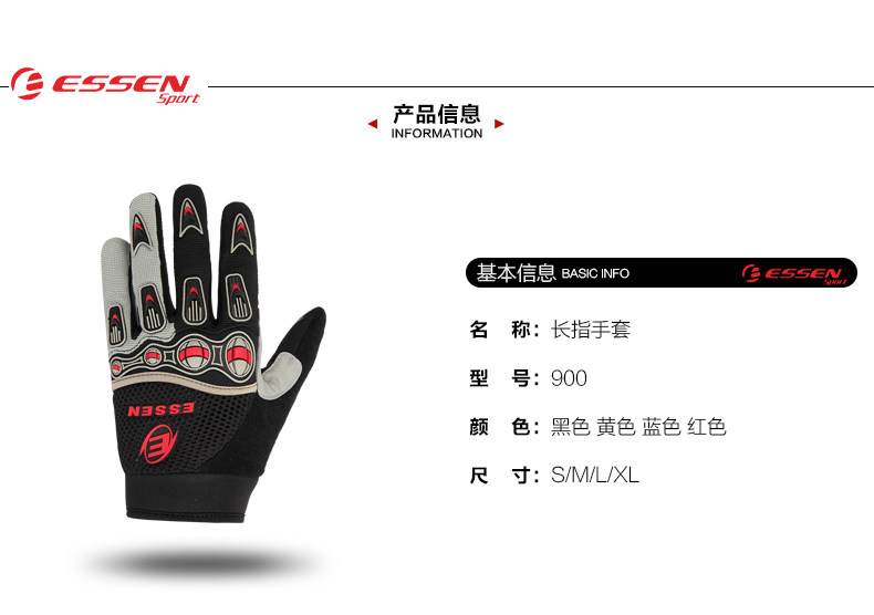 Gants de cyclisme mixte ESSEN SPORT - Ref 2241060 Image 10