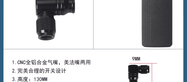 Pompe à vélo ESSEN SPORT - Ref 2388356 Image 11