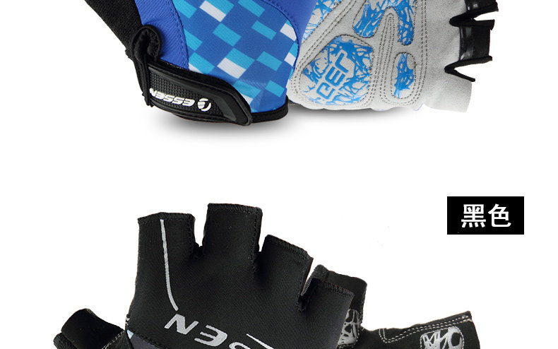 Gants de cyclisme mixte ESSEN SPORT - Ref 2243479 Image 21