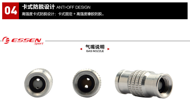 Pompe à vélo ESSEN SPORT - Ref 2389685 Image 20