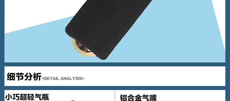 Pompe à vélo ESSEN SPORT - Ref 2388356 Image 9