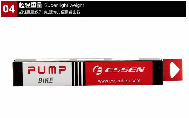 Pompe à vélo ESSEN SPORT - Ref 2388243 Image 20