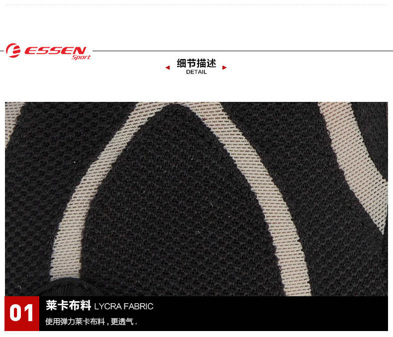 Gants de cyclisme mixte ESSEN SPORT - Ref 2241050 Image 16