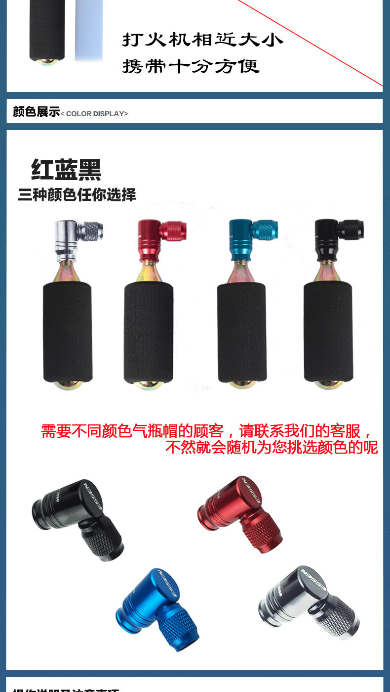 Pompe à vélo ESSEN SPORT - Ref 2388356 Image 14