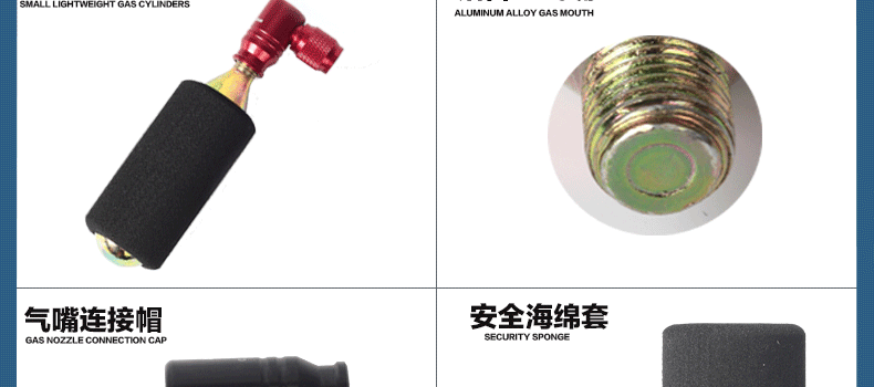 Pompe à vélo ESSEN SPORT - Ref 2388356 Image 10