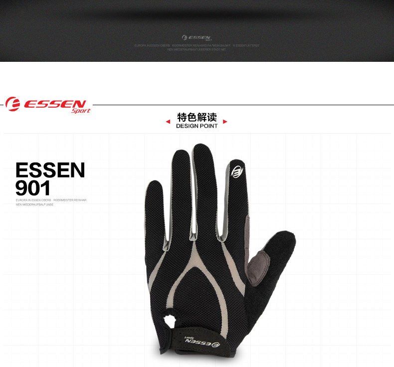 Gants de cyclisme mixte ESSEN SPORT - Ref 2241050 Image 8