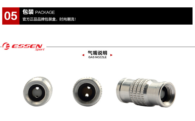 Pompe à vélo ESSEN SPORT - Ref 2388243 Image 21