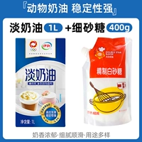 1L