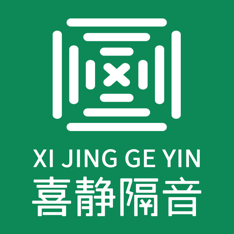 喜静隔音车品店