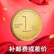 In the field of Moab Dr. motorcycle modification hou die cha suite bu you fei freight link rejected (good or bad)