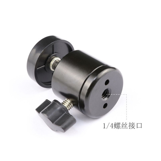 金属球形云台万向球头微单反相机三脚架自拍支架转接头云台配件