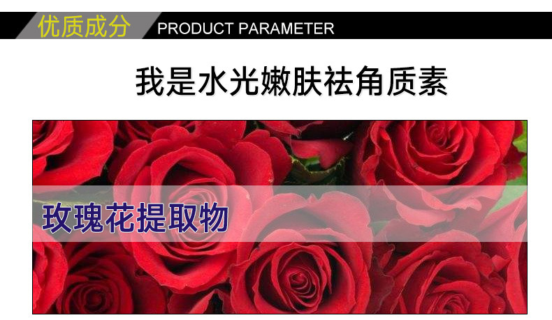 Tẩy tế bào chết cho mặt nữ Làm sạch sâu tẩy tế bào chết cho da mặt Nữ nhẹ nhàng không kích thích tẩy tế bào chết để tẩy da chết tẩy da chết vật lý