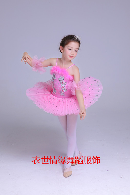 Ngày của trẻ em Trang phục trẻ em mới Little Swan Dance Váy Trẻ em Váy múa ba lê - Trang phục quần áo bé gái múa ba lê