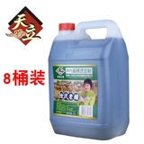天立 Твердый старый уксус острый уксус 5L*8 баррель (две коробки) Большой упаковочный уксус