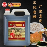 [Флагманский магазин Tianli] Duchai Specialty старый уксус, ручная работа три года сверчков, сладкий приправной уксус 2L