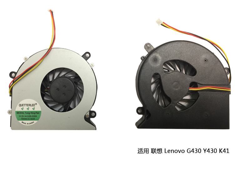 Lenovo G470 G470A G470AH G470GX G475 G475A G475Ax G575 G570 quạt CPU máy tính xách tay tích hợp quạt làm mát máy tính xách tay quạt - Phụ kiện máy tính xách tay túi đựng laptop dell